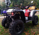 Квадроцикл LINHAI LH550ATV-L KVD-109 фото 7
