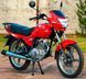 Мопед SKYBIKE JET 125 MOP-054 фото 2