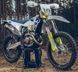 Мотоцикл HUSQVARNA FE 501 MOT-252 фото 4