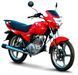 Мопед SKYBIKE JET 125 MOP-054 фото 1