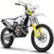 Мотоцикл HUSQVARNA FE 501 MOT-252 фото 1