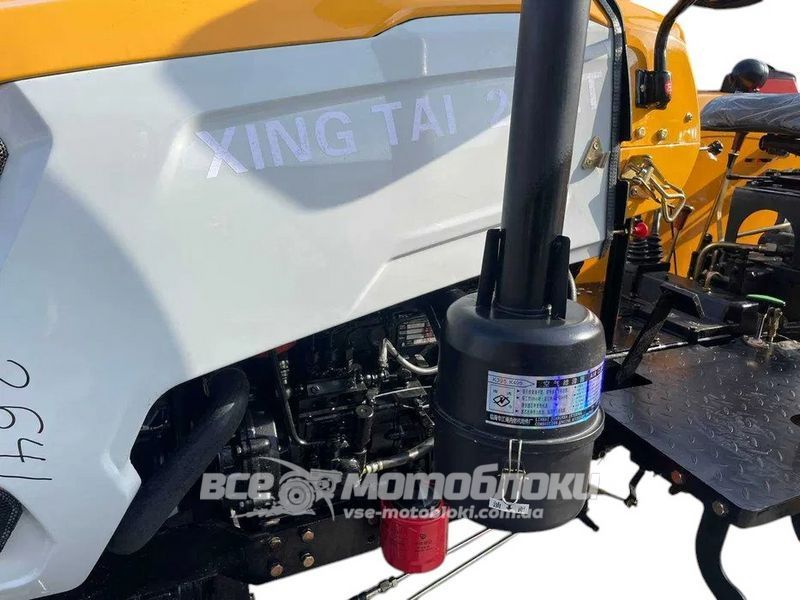 Минитрактор XINGTAI 244LT 208654 фото