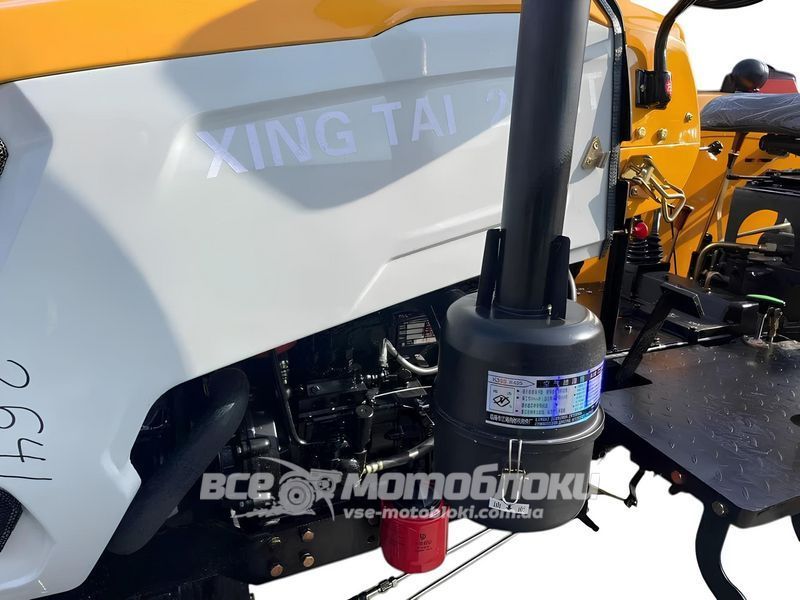 Минитрактор XINGTAI 244LT 208654 фото