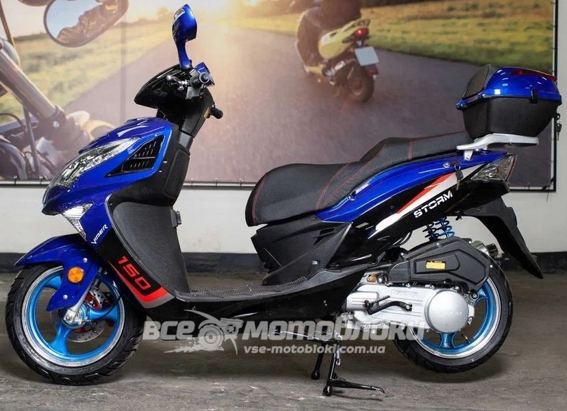 Скутер VIPER STORM NEW (EX150A) SKU-050 фото