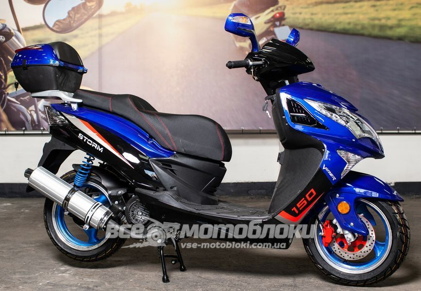 Скутер VIPER STORM NEW (EX150A) SKU-050 фото