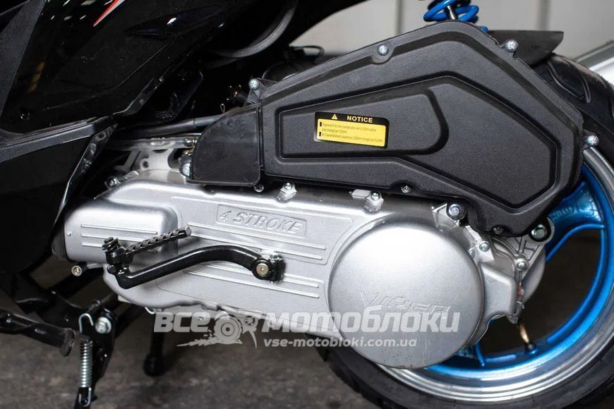 Скутер VIPER STORM NEW (EX150A) SKU-050 фото