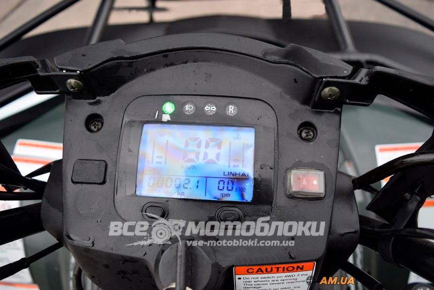 Квадроцикл LINHAI LH400ATV-D KVD-059 фото