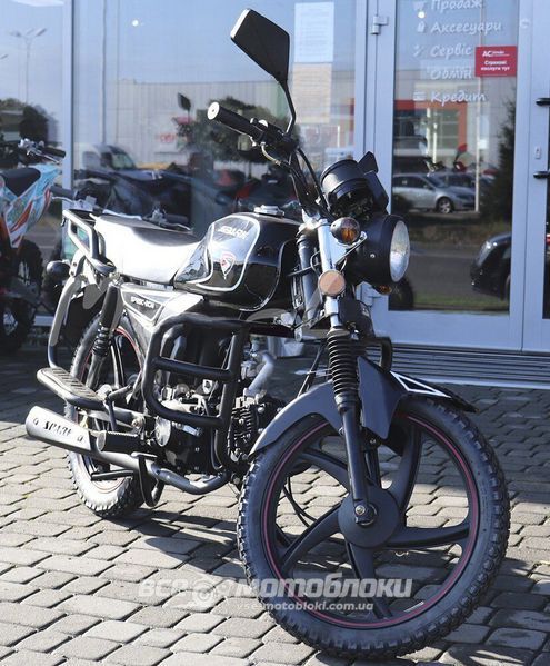 Мопед SPARK SP125C-2CM MOP-055 фото