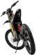 Електромотоцикл ARCTIC LEOPARD XE PRO S ELM-020 фото 5