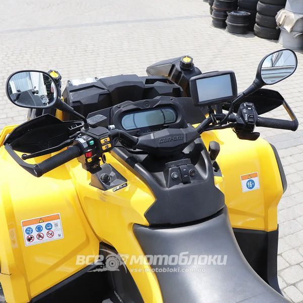 Квадроцикл BRP OUTLANDER MAX 1000R KVD-161 фото