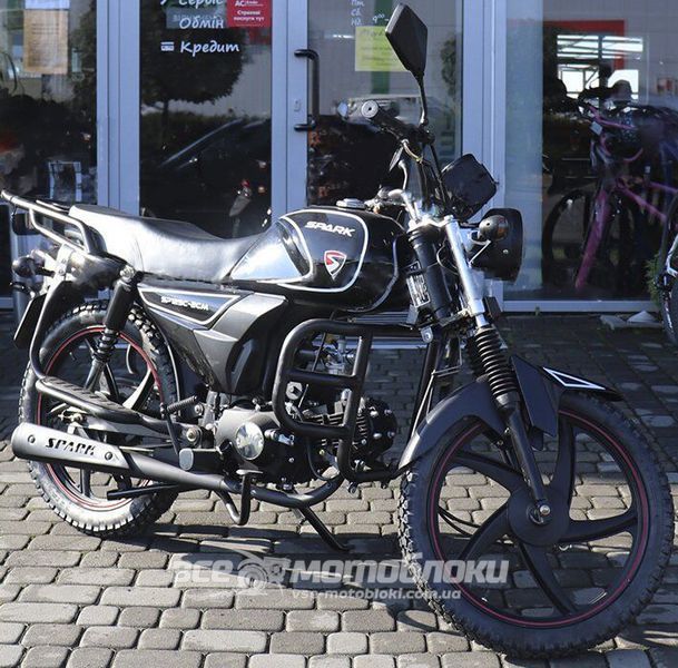 Мопед SPARK SP125C-2CM MOP-055 фото
