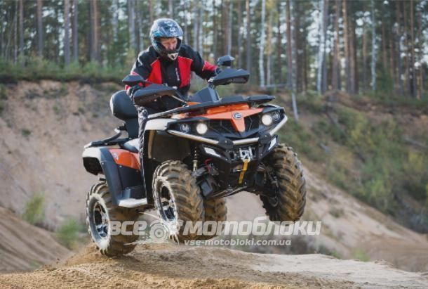 Квадроцикл CFMOTO CFORCE 550 MAX XT EPS KVD-010 фото