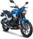 Мотоцикл SPARK SP200R-33 MOT-455 фото 1