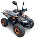 Квадроцикл FORSAGE MOTO Venom 110 KVD-356 фото 1