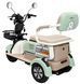 Електротрайк ATLAS Elegant Trike 600 Вт Lux ELT-078 фото 3