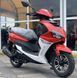 Скутер FORTE CANOE SKU-051 фото 3