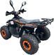 Квадроцикл FORSAGE MOTO Venom 110 KVD-356 фото 4