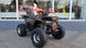 Квадроцикл FORTE ATV125P KVD-211 фото 8