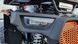 Квадроцикл FORTE ATV125P KVD-211 фото 9