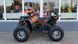 Квадроцикл FORTE ATV125P KVD-211 фото 3