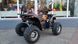 Квадроцикл FORTE ATV125P KVD-211 фото 6