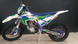 Мотоцикл KOVI 250 PRO 4T KT MOT-202 фото 4