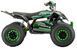 Електроквадроцикл FORTE ATV1500I ELK-054 фото 4