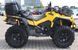 Квадроцикл BRP OUTLANDER MAX 1000R KVD-161 фото 4