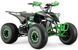 Електроквадроцикл FORTE ATV1500I ELK-054 фото 1