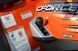 Квадроцикл CFMOTO CFORCE 550 MAX XT EPS KVD-010 фото 14