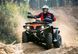 Квадроцикл CFMOTO CFORCE 550 MAX XT EPS KVD-010 фото 4