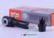 Форсунка L-86mm 178F - Premium 23001-ТЗ фото 1