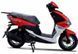Скутер FORTE CANOE SKU-051 фото 2