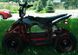 Электроквадроцикл HAMER Raptor 800W ELK-013 фото 7