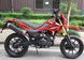 Мотоцикл VIPER ZS250GY MOT-405 фото 3