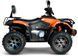 Квадроцикл LINHAI LH500ATV-D KVD-060 фото 2