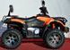 Квадроцикл LINHAI LH500ATV-D KVD-060 фото 7