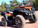 Квадроцикл CFMOTO CFORCE 550 MAX XT EPS KVD-010 фото 3
