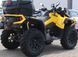 Квадроцикл BRP OUTLANDER MAX 1000R KVD-161 фото 7