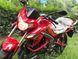 Мотоцикл MOTOLEADER ML200 SHARK MOT-002 фото 7