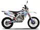Мотоцикл GEON DAKAR 450E (ENDURO) (FACTORY) MOT-052 фото 2