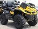 Квадроцикл BRP OUTLANDER MAX 1000R KVD-161 фото 2