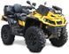 Квадроцикл BRP OUTLANDER MAX 1000R KVD-161 фото 1