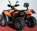 Квадроцикл LINHAI LH500ATV-D KVD-060 фото 8
