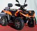 Квадроцикл LINHAI LH500ATV-D KVD-060 фото 6