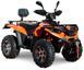 Квадроцикл LINHAI LH500ATV-D KVD-060 фото 1