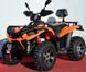 Квадроцикл LINHAI LH500ATV-D KVD-060 фото 4
