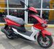 Скутер FORTE CANOE SKU-051 фото 4