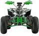 Електроквадроцикл FORTE ATV1500I ELK-054 фото 2