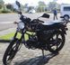 Мопед SPARK SP125C-2CM MOP-055 фото 4